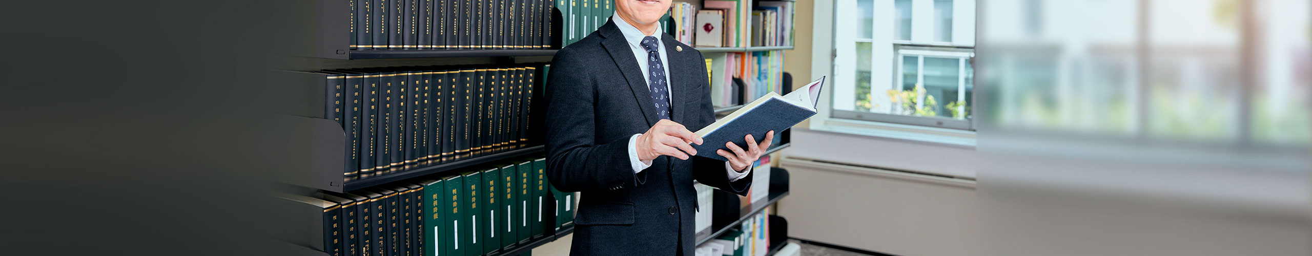 弁護士費用(詳細)の写真(東京都千代田区)